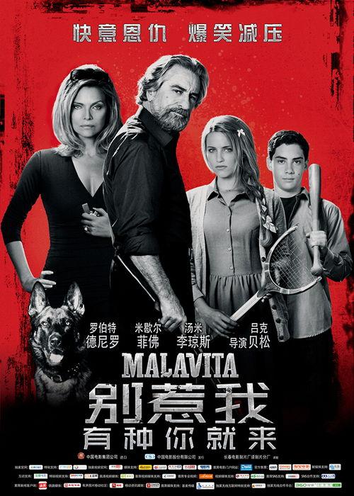 丹枫仙舟剧情爆料最新,揭秘神秘仙侠世界，探寻宿命轮回之谜